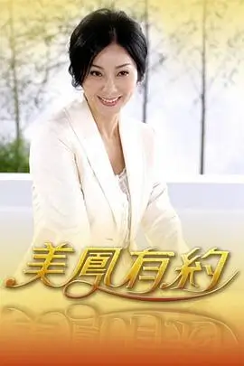 荒野十人行 户外综艺免费观看