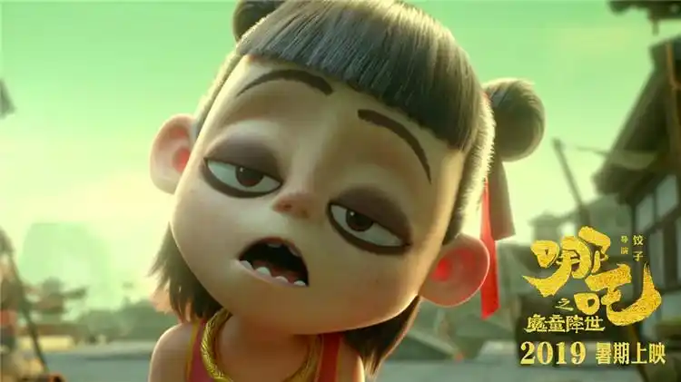 热播电视剧全集推荐 山河铸剑录剧照