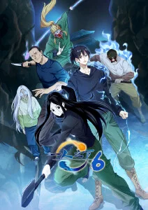 纸鸢与少年 治愈系国漫