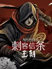 爆改一下 生活改造综艺